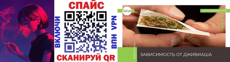 где можно купить   Батайск  БУТИРАТ GHB 