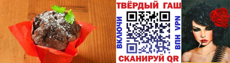 blacksprut рабочий сайт  Батайск  Печенье с ТГК марихуана 